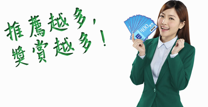 lucky finance limited