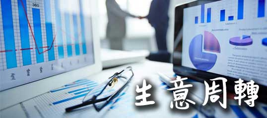 lucky finance limited