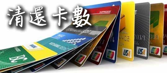 lucky finance limited